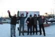 Red Bull Open Ice